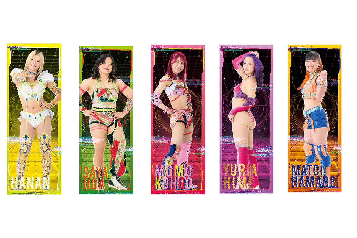 Thumbnail 2